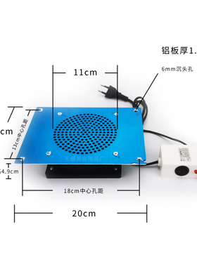 美甲吸尘器美甲台桌面嵌入式吸尘机大功率不占空间日式静音大吸力