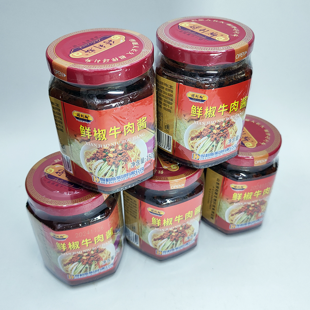 诸城得利斯猪肉辣酱200g瓶装辣椒酱鲜椒牛肉酱拌面下饭佐餐调味酱 - 图0