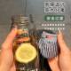 Summer anti-fall graduated water cup, good-looking and convenient cup