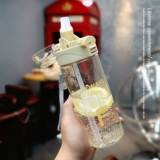 Easy drinking straw cup ins style simple forest style