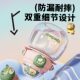 Li Jiaqi recommends portable sports water bottle