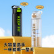 Sports water cup for men and women 2025 new portable kettle plastic high temperature resistant tea cup for children and students going to school