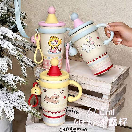 Large-capacity thermos cup for girls with good looks 2026 new cute straw cup office portable coffee cup