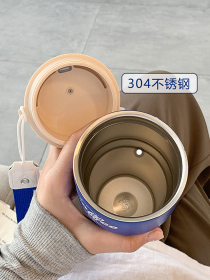 Thermos coffee cup handy cup stainless steel car cup