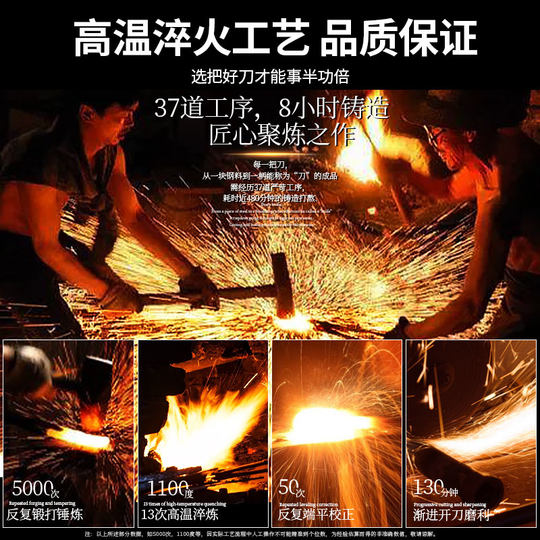 德国剔骨刀杀猪羊专用刀具大全砍骨头剃骨刀剔肉尖刀小刀子水果刀