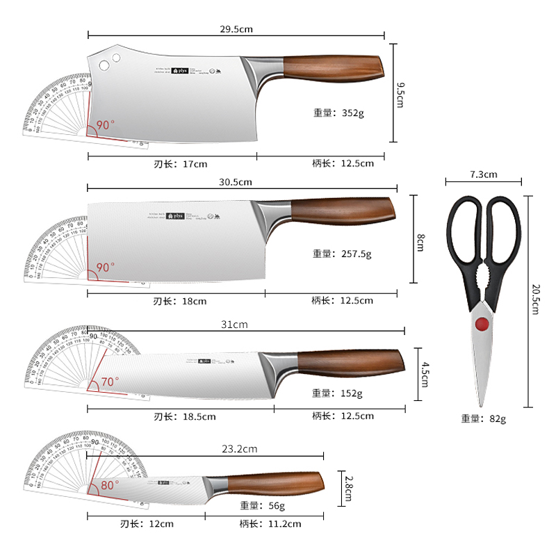 阳江刀具厨房套装组合菜刀家用正品超快锋利水果刀切菜刀全套厨具