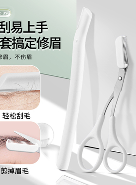 高精密细胞夹黑头医用粉刺镊子黑头铲工具美容院三折叠专用粉刺针