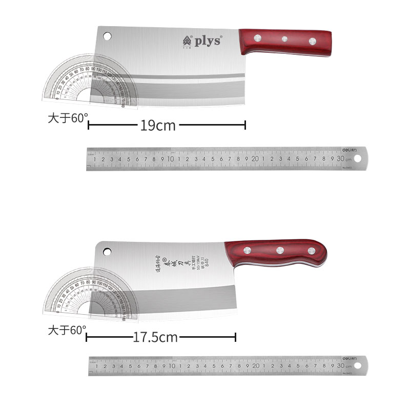家用斩骨刀砍大骨头刀商用砍筒子骨切菜刀具套装斩切刀肉片刀锋利-图3