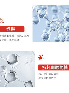 珍维丝美白祛斑霜淡化色斑雀斑黄褐斑去黑色素去斑神器美白霜