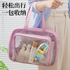 Sports swimming bag waterproof large capacity dry and wet separation wash bag swimsuit storage bag fitness bath bag makeup bag