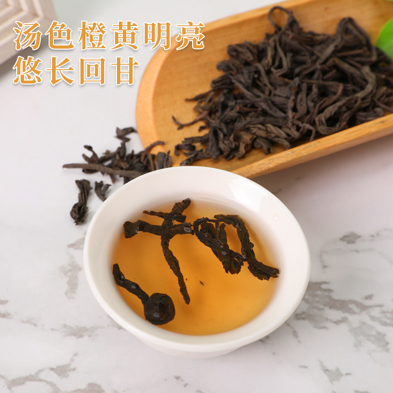 鸭屎香茶凤凰单枞单丛茶福建乌龙茶丘大叔柠檬茶水果茶奶茶专用 - 图1