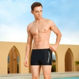 英发 Модные пляжные штаны, купальник для плавания, большой размер