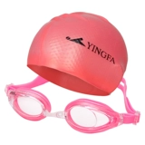 英发 Водонепроницаемая силиконовая плавательная шапочка подходит для мужчин и женщин без запотевания стекол