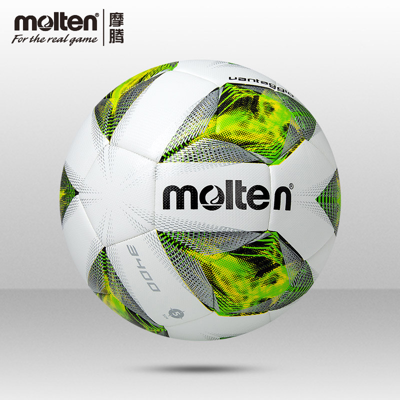 molten真皮脚感5号4号比赛足球 钧崴运动户外足球