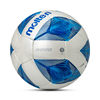 Motten leather wear-resistant universal football