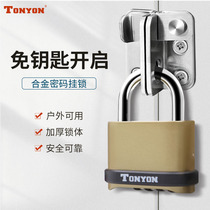 TONYON THEFT LOCK PADLOCK LARGE NUMBER OUTDOOR IRON DOOR WAREHOUSE DOOR LOCK HOME DORM WATERPROOF OUTDOOR LOCK HEAD