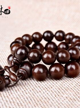 天然雷击桃木吉祥手串男