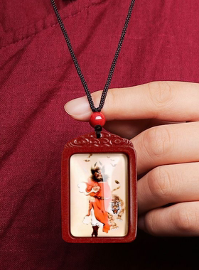 朱砂钟馗吊牌画像道家饰