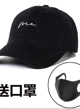 夏季青年韩版休闲风百搭棒球帽