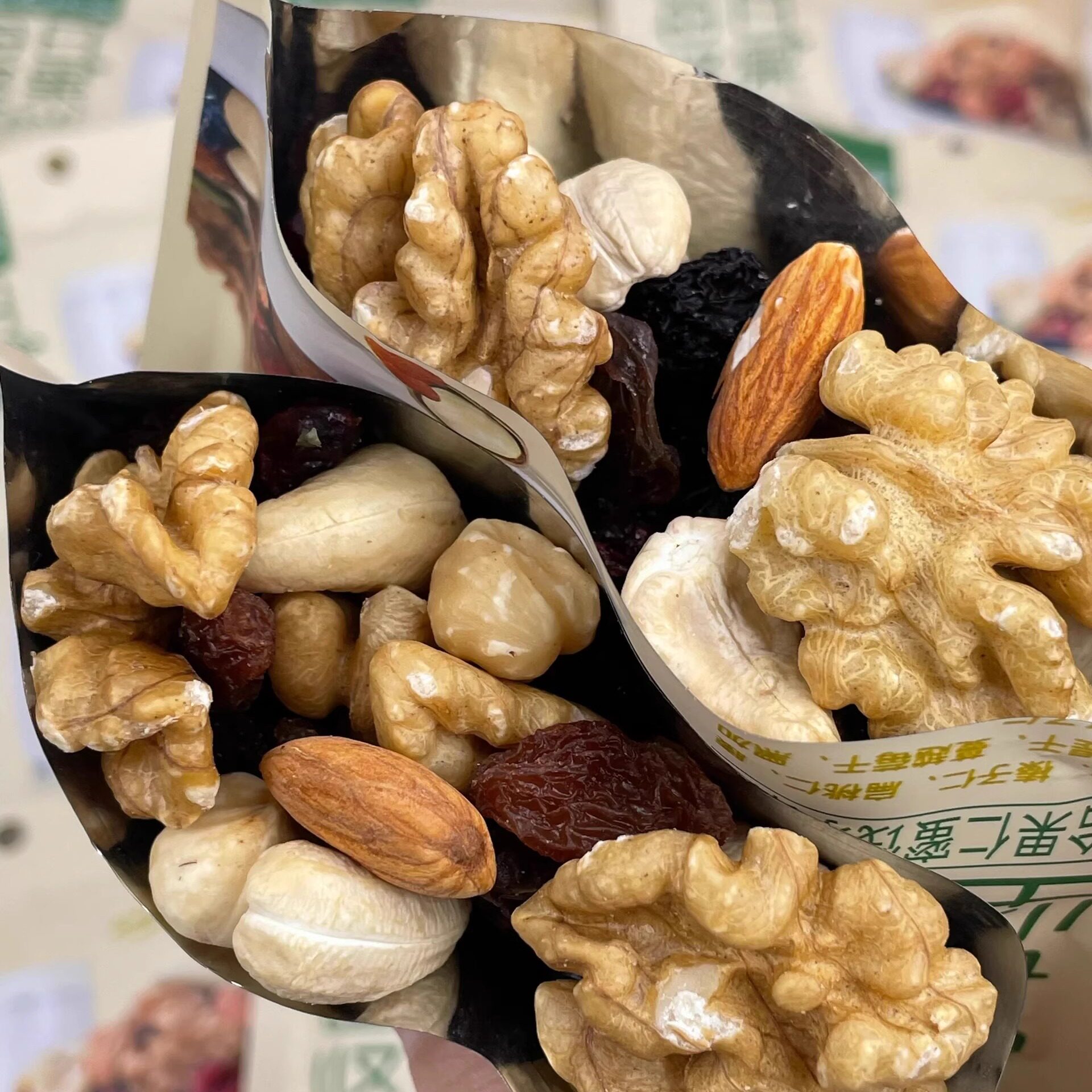 枣稻神州每日坚果30包坚果礼盒八种混合孕妇早餐零食营养干果600g