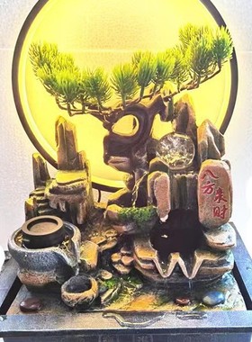假山流水喷泉含灯圈循环风水轮室内客厅装饰水景中式创意家居摆件