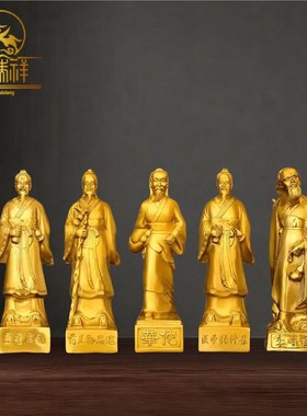 铜瑞祥纯铜五大名医扁鹊华佗张仲景孙思邈李时珍站像半身像套装