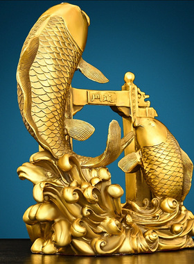 铜鲤鱼跃龙门摆件家居书房大号鱼化龙装饰品办公室桌面鱼跃大龙门