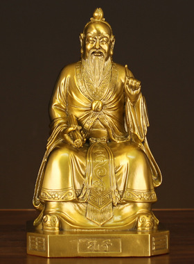 全铜易经三圣祖师爷伏羲周文孔子人物铜像客厅家居摆件铜工艺品