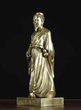 神医华佗像摆件黄铜医圣佛像悬壶济世家居供奉送名医礼物