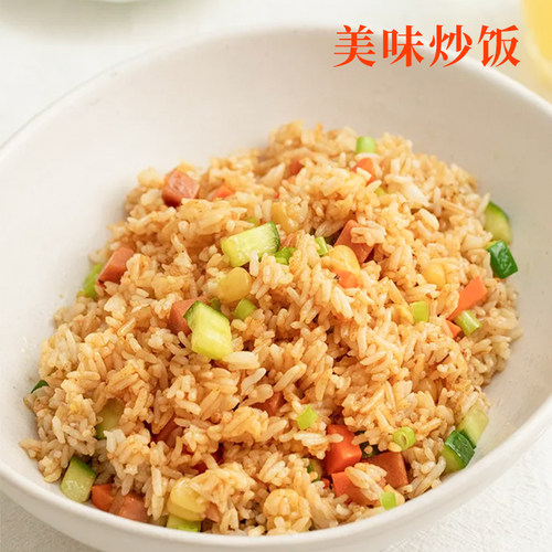 【五米常香旗舰店】有机五常大米溯源五常大米5kg25年新米真空装 - 图2