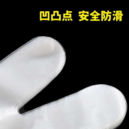 Одноразовые перчатки из ПВХ, небольшая сумка для коммерческого использования, упаковка, увеличенная толщина