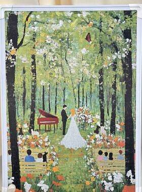 1000片拼图专用相框50*70cm