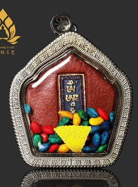 多选彩绘黄财神大黑天本命手工男