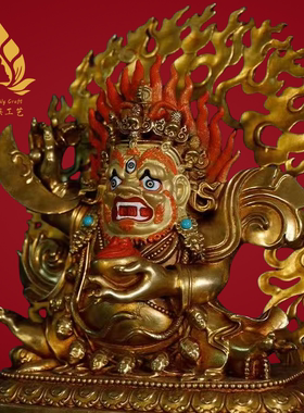 二臂玛哈嘎拉摆件纯铜全鎏金藏传佛台居家供奉护法像7寸