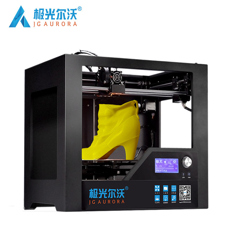 极光尔沃3d z-603s稳定大创客打印机 万标数码3D打印机