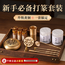 Brass Cilantro Suit Fragrant Powder Slapped Seal seal Seal Suit Made of incense Tools Honolulu Incense Burner for Home starter Incense Stove