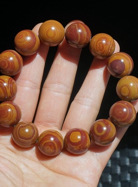 26#天然佛衣袈裟泥石朗加彩泥手钏原石彩色红黄色战国红花手链