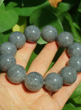 18mm3#正品天然手链天然和田玉