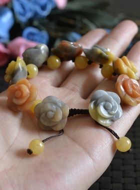 天然新疆手钏彩玉