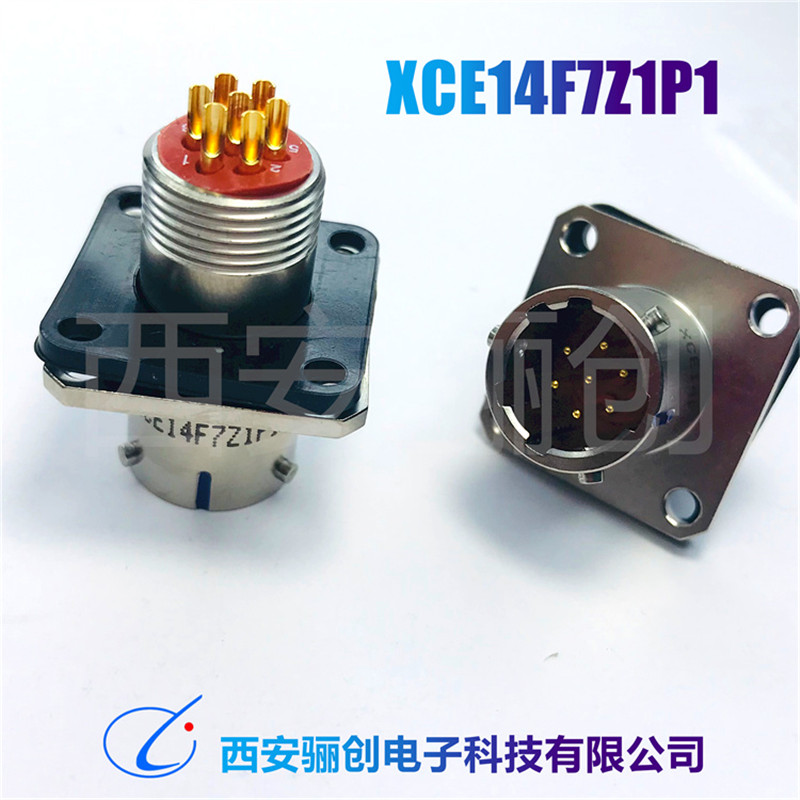 XCE14T7Z1P1+FJDP XCE14F7K1D1 K1P1 圆形连接器 插头插座 接插件 - 图0