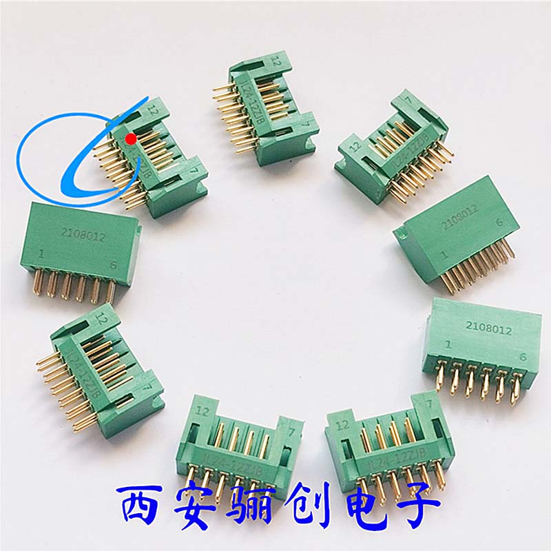 JL24-8TKH JL24-8ZJW JL24-8TKY JL24-8ZJB矩形连接器8芯插头插座 - 图3