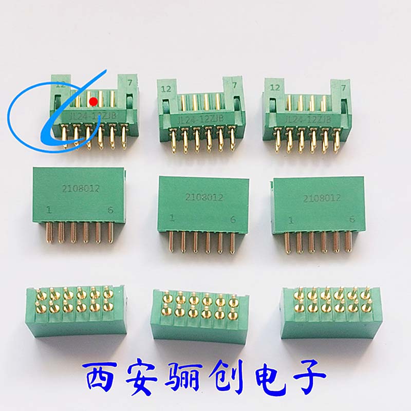 JL24-12ZJB JL24-12ZJW JL24-12TKY JL24连接器 12针 插头插座 - 图2