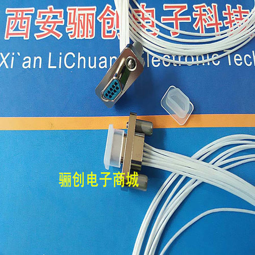 J30J矩形连接器 线 高温线 AFR-250 0.12 0.15白色 细丝24股 咨询 - 图1