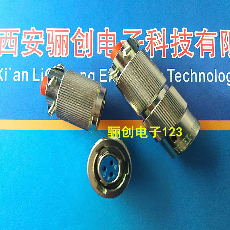 Y50X-0807TK2 Y50X-0807ZJ10 圆形连接器 插头插座 焊接式接插件 - 图2