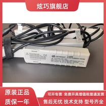 Original dress is a German 1146B keyslight 1146B 100A oscilloscope AC DC current probe