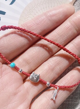 小猫咪S925纯银手链女精编手绳转运珠本命年红绳显白戴来幸运闺蜜