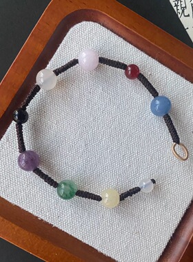 星辰大海新中式转运站编织手链女精编手绳男情侣闺蜜国风文创礼物