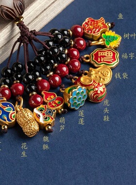 十全十美汽车钥匙扣挂件男士高档创意平安福字包挂饰女