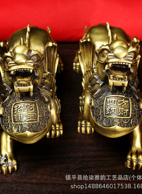 纯铜金钱飞天貔貅摆件一对大小号带翅膀貔貅四方纳财家居玄关摆设