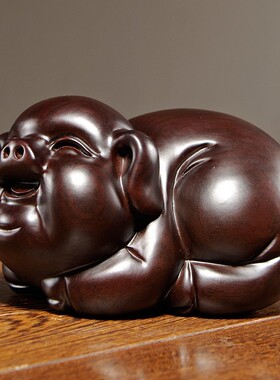 黑檀实木质生肖猪雕刻摆件家居客厅办公室装饰红木工艺品新居送礼